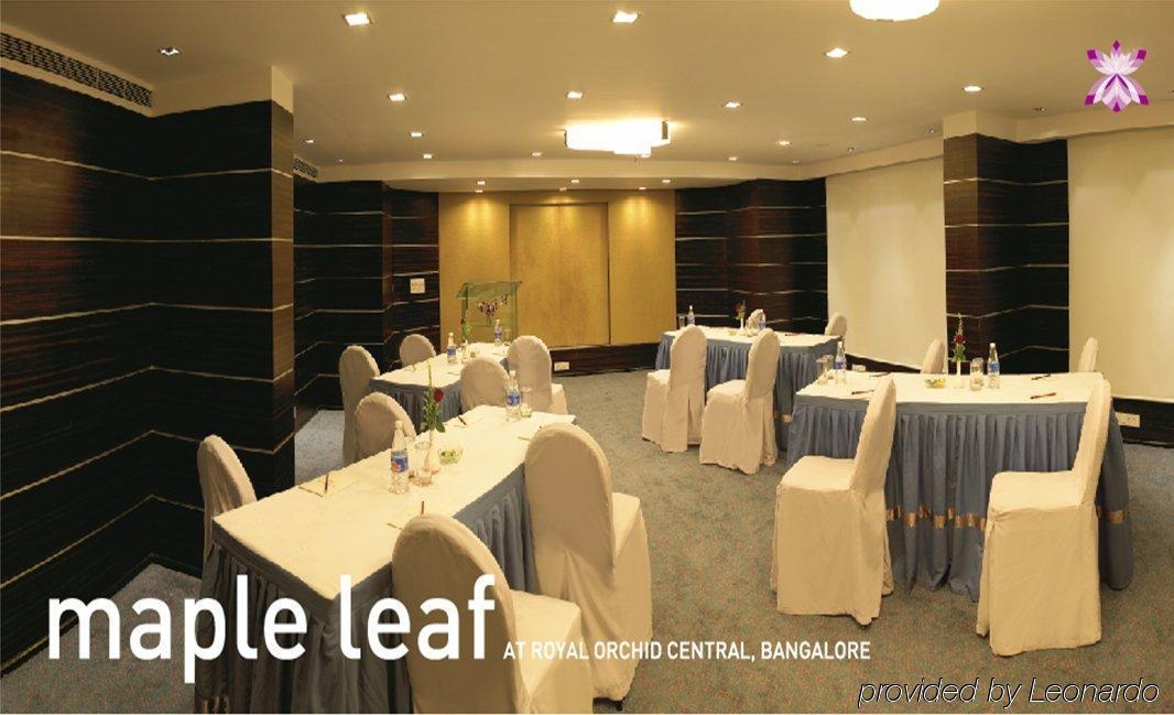 รอยัล ออร์คิด เซ็นทรัล บังกาลอร์ Hotel สิ่งอำนวยความสะดวก รูปภาพ